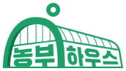 농부하우스
